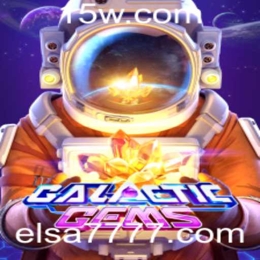Explorando GalacticGems: Um Guia Completo para Novatos